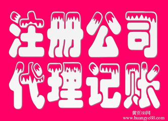 圖書零售許可證市場全景解析 價格、行情、展會與代理服務