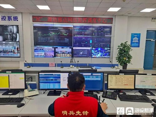新春走基層丨別樣春節(jié) 移路堅(jiān)守——濰坊移動(dòng)全力保障春節(jié)通信暢通